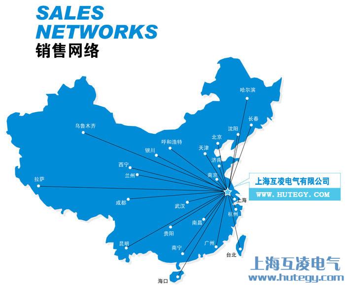 上?；チ桦姎庥邢薰? width=