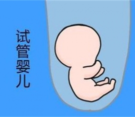37岁《甄嬛传》演员汪晴官宣怀孕！停工半年做试管一天打五针